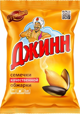 Sonnenblumenkerne geröstet TM «Jinn» Premium