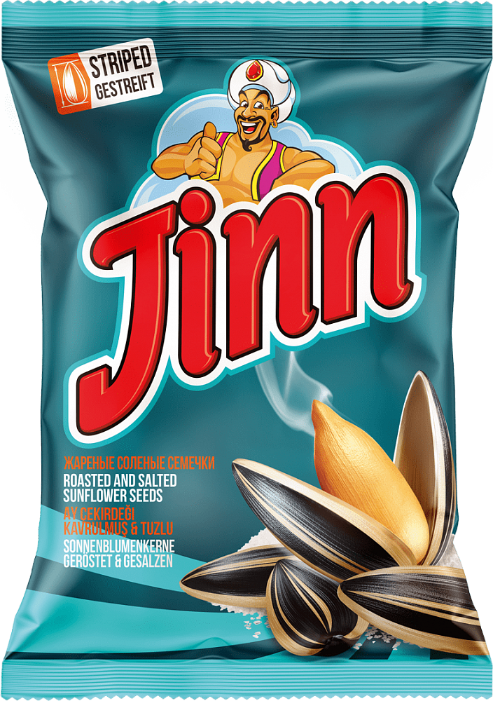 Geröstete sonnenblumenkerne mit meersalz «Jinn striped»